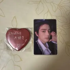 ENHYPEN House of Vampire JAKE