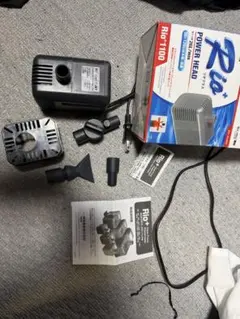 中古カミハタ リオプラス(Rio+)パワーヘッド１１００ ６０Ｈｚ西日本用のサムネイル