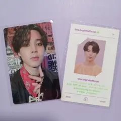 2025年最新】bts proof ジミン トレカの人気アイテム - メルカリ