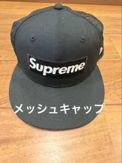 2026年最新】supreme キャップ ニューエラ 7 3/4の人気アイテム - メルカリ