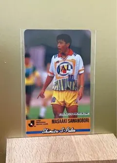 カルビー Jリーグチップスカード 澤登正朗 - メルカリ