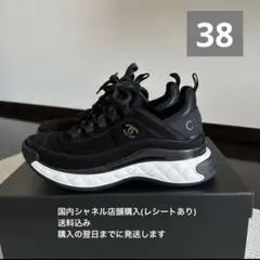 2026年最新】シャネルスニーカー38の人気アイテム - メルカリ