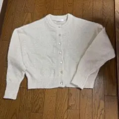 MAYSON GRAY クリーム色カーディガン❗️