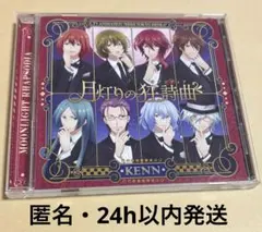 Item thumbnail for item 5c7a0744-ad4a-4cc6-8cca-6a29734c1fa1