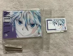 ハンターハンター　Ani-Art 第3弾　キルア　2点セット