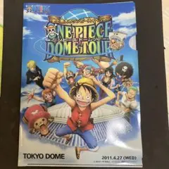 ONE PIECE DOME TOUR クリアファイル