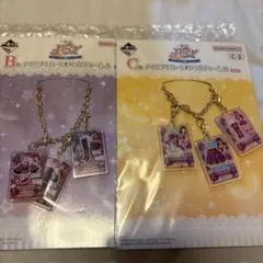 アイカツ！　紫吹蘭　一番くじ　ローズボンボン　パープルトルテ　カード　チャーム