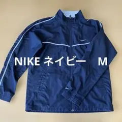 NIKE ナイキ ナイロンジャケットネイビー Mのサムネイル