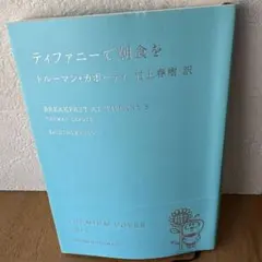 Item thumbnail for item e2df5477-1f4f-4d2b-be37-e08163f78b58