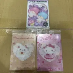 サンリオキャラクターズ　ウエハース11 キティ　はなまるおばけ　キキララ