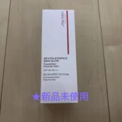 資生堂 エッセンス スキングロウ ファンデーション 30ml 220