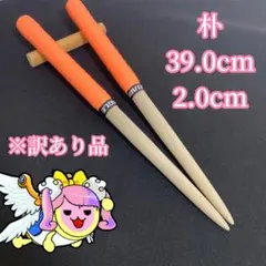 Item thumbnail for item 4a3ca058-dcef-4e0f-9e45-43b76f123c07