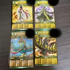 オレカバトル   ヒエン、マオタイ
