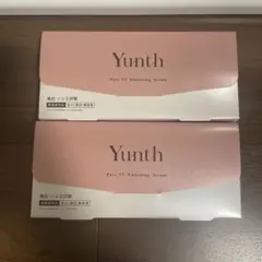 Yunth Pure VC Whitening Serum 28本入り