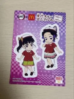 歴代クルーユニフォームシール