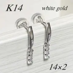 J.ESTINA K14 王冠 クラウン Tiara 14金 ピアス - メルカリ