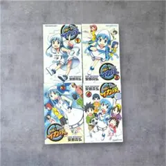 侵略！イカ娘 コミック 1〜4巻セット 安部真弘 少年チャンピオンC
