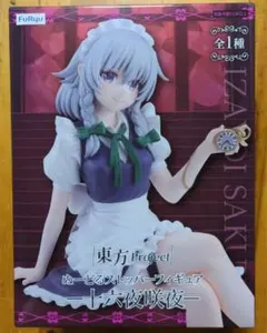 東方Project 十六夜咲夜 フィギュア