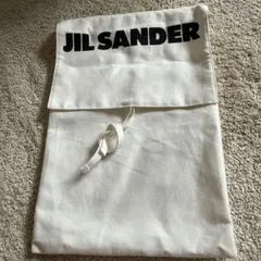 ジルサンダー　ショッパー　保存袋