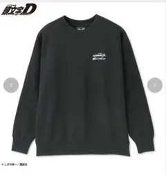 頭文字D アベイル　Avail スウェットメンズ　トレーナーL イニシャルd