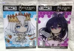 デート・ア・ライブⅤ　ぷにこれ　キーホルダー　十香　折紙　送料込