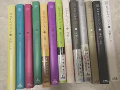 おやすみプンプン全巻＋6巻セット おやすみプンプン全巻＋6巻セット - メルカリ