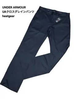 【新品タグ付】股下90cm★希少モデル アンダーアーマー ゴルフパンツ 高身長