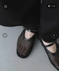 MARW UNITED ARROWS＞チュール スクエア フラットシューズ - メルカリ