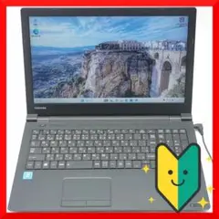 ✅️初心者OK！Windows11/Office/AI搭載ノートパソコン i24