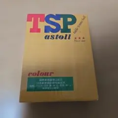 Item thumbnail for item e78610ba-4bc8-4f4b-9a22-07a1050870d5