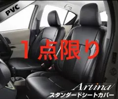 三菱ジープJ55 運転席側シート - メルカリ