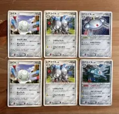 た*ん様 ポケモンカード コイル レアコイル ジバコイル