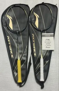 リーニン AXFORCE （アックスフォース）100 3UG5 新品未使用