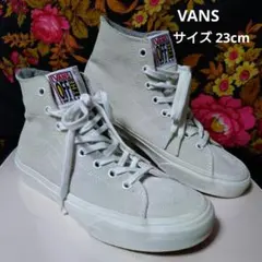 美品 VANS SK8-HI スエード ハイカットスニーカー