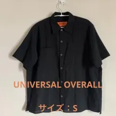 UNIVERSAL OVERALL ブラック 半袖シャツ Sのサムネイル