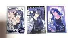 にじさんじ VΔLZ 6周年 長尾景 ランダムフォト風カード