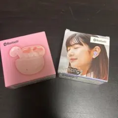ワイヤレスイヤホン 本体 Bluetooth 5.3 5.4 2個セット