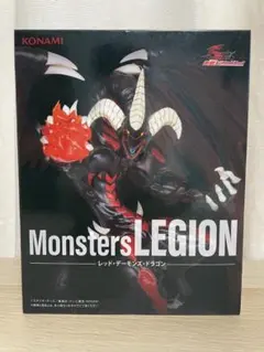 遊戯王　フィギュア　まとめ売り 遊戯王フィギュア駒他まとめ売り - メルカリ