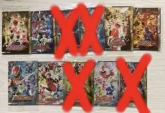 スーパー戦隊カード まとめ売り