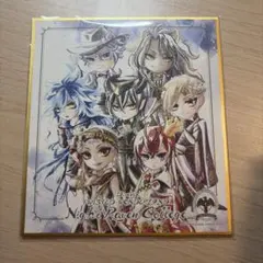 ツイステ　色紙　寮長　ディアソムニア　イグニハイド　シルバー