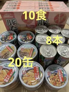 【まとめ売り】豚たま丼、缶詰、野菜ジュースのサムネイル