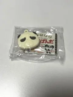 さくさくぱんだ　カプセルトイ