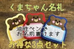 Item thumbnail for item 419ce71f-59e5-4e8b-a096-6bd2896d952e