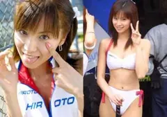 HIROTOレースクイーン 小野寺皐生写真 2枚セット(ハガキサイズ)RQ(再
