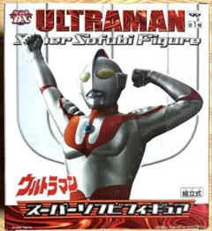 サンガッツ本舗 ウルトラマン 怪獣大決戦版 円谷怪獣総進撃 ソフビ 未