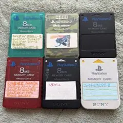 PS2 PS メモリーカード 8MB 6枚まとめ売り SONY 純正 HORI