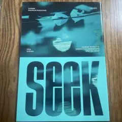 SHINee PREMIUM MAGAZINE VOL.023