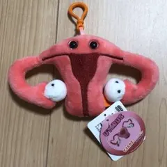 GIANT microbes 子宮 ぬいぐるみ