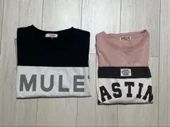 AMULETとLASTINGの長袖カットソー2枚セット