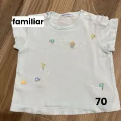 familiar/ファミリア/ベビー/半袖Tシャツ/70のサムネイル